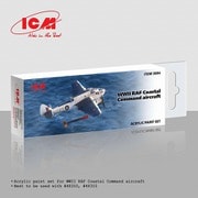 ICM3094 WWII ICMカラー アクリルセット イギリス空軍沿岸軍団 航空機用 [プラモデル用塗料]