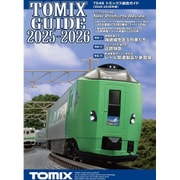 7046 [鉄道模型カタログ トミックス総合ガイド 2025-2026年版]
