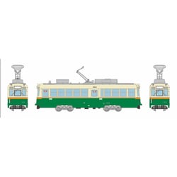 鉄道模型 DB 23 105 20753.1.jpg
