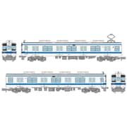 332626 Nスケール ディスプレイモデル 鉄道コレクション 東武鉄道 ありがとう8500型 2両固定編成 2両セット [鉄道模型用品]