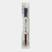 究極のすべらない箸 食洗機対応 21cm ブルー 日本製 13542