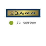 デザートカラー色鉛筆 単色 DA-912 アップルグリーン DA-912