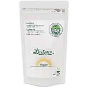 ライフスープ・ヴィーガン 野菜コンソメ味 67.5g(13.5g×5袋)