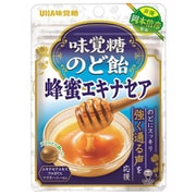 味覚糖のど飴 蜂蜜エキナセア 61g