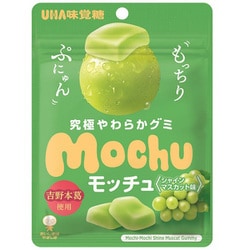 モッチュ シャインマスカット 45g