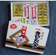 きびだんご進物 （小）2本+14個入
