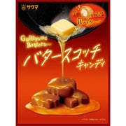 バタースコッチキャンディ 51g
