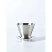 FLO Dripper （SILVER） VARIA-FLO-SIL
