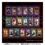 鬼滅の刃 Museum Card Exhibition 鬼滅の刃 1個 [コレクショントイ]