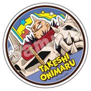 真・侍伝YAIBA アクリルコースター 鬼丸猛