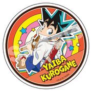 真・侍伝YAIBA アクリルコースター 鉄刃