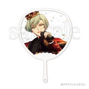 アイドリッシュセブン フレフレスケルトンうちわDX M. 亥清悠