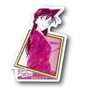 名探偵コナン ペンシルアート ステッカーコレクション Vol. 3 毛利蘭