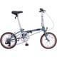 折りたたみ自転車 Boardwalk16（ボードウォーク16） 16インチ 7段変速 Matt Grayish Green HAC681