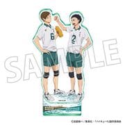 ハイキュー！！ふちからすたんど アクリルスタンド 茂庭要・二口堅治