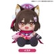 ブルーアーカイブ -Blue Archive- ちょこぷに ぬいぐるみ イズナ