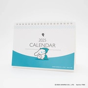 サンリオ I.CINNAMOROLL（アイシナモロール） 卓上カレンダー シナモンとのんびり 2025ver.