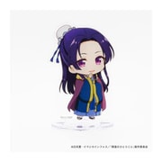 薬屋のひとりごと アクリルフィギュアスタンド 壬氏 ポンチョ衣装