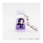薬屋のひとりごと リキッドキーホルダー 壬氏
