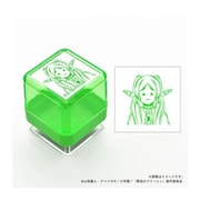 葬送のフリーレン スタンプ フリーレン （04）