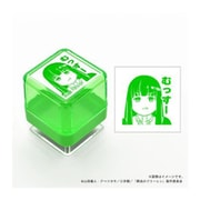 葬送のフリーレン スタンプ フェルン （02）