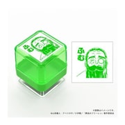 葬送のフリーレン スタンプ デンケン