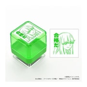 葬送のフリーレン スタンプ ゼーリエ