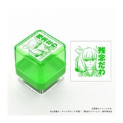 葬送のフリーレン スタンプ アウラ