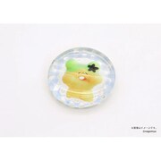 なごみ屋の世界 ガラスのお箸置き うさぎのドーナツ はんなりお抹茶