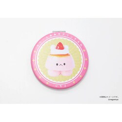 なごみ屋の世界 コンパクトミラー クリームみみのプリンちゃん いちごプリン
