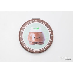 なごみ屋の世界 コンパクトミラー クリームみみのプリンちゃん チョコプリン