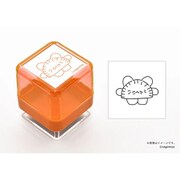 なごみ屋の世界 スタンプ しわしわ漬物老人会 たくあん