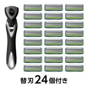 サムライエッジ 替刃24個入BOX ホルダー付 替刃大容量