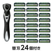 エフシステム MR3ネオ 替刃24個入BOX ホルダー付 替刃大容量