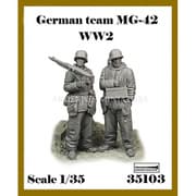 AR35103 1/35 WWII ドイツ 冬季装備のMG42機関銃チームセット 2体入 [組立式プラスチックモデル]