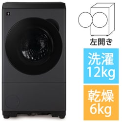 ヨドバシ.com - シャープ SHARP ドラム式洗濯乾燥機 洗濯12kg