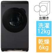 ドラム式洗濯乾燥機 洗濯12kg/乾燥6kg 左開き プラズマクラスター グレイングレー ES-12X1-HL