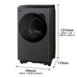 ヨドバシ.com - シャープ SHARP ドラム式洗濯乾燥機 洗濯12kg