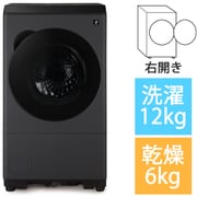 ドラム式洗濯乾燥機 洗濯12kg/乾燥6kg 右開き プラズマクラスター グレイングレー ES-12X1-HR
