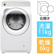 ドラム式洗濯乾燥機 洗濯11kg/乾燥6kg 右開き プラズマクラスター ホワイト ES-11K1-WR