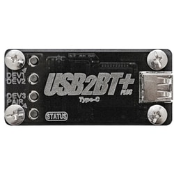 USB HIDデバイスBluetooth変換アダプタ ADU2B02P-C