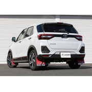 マッドガード車種別取付キット ライズ、ロッキー B610192