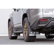 マッドガード車種別取付キット LX 22+ B610252