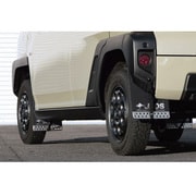 マッドガード車種別取付キット タフト B610670