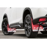 マッドガード車種別取付キット フォレスター SK#系 B610744