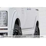 フェンダーガーニッシュ type-S 未塗装品 デリカ D：5 19+ DIESEL B131306NP
