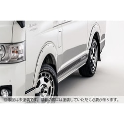 ヨドバシ.com - ジャオス Jaos フェンダーガーニッシュ type-X