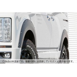 デリカ d5 jaos ジャオス type-x フェンダー 未塗装品 左後ろ以外 ヨドバシ.com - ジャオス Jaos フェンダーガーニッシュ type-X