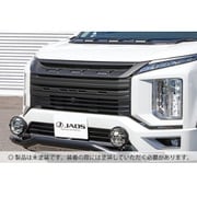 フロントグリル 未塗装品 デリカ D：5 19+ DIESEL B061306NP