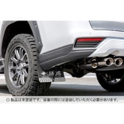 リヤスパッツ 未塗装品 ランドクルーザー 300系 ZX B028051NP